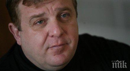 каракачанов стремежът работещо правителство