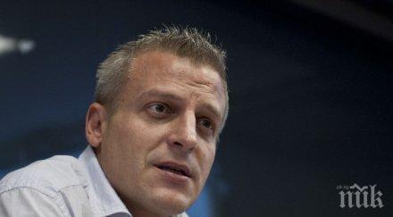 петър москов бойко партията направиха крачка правилната посока