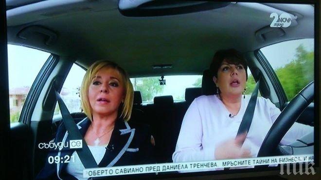 Скандал по Нова! Диана Найденова и Мая Манолова се изпокараха заради Кюстендил, вижте какво си казаха!