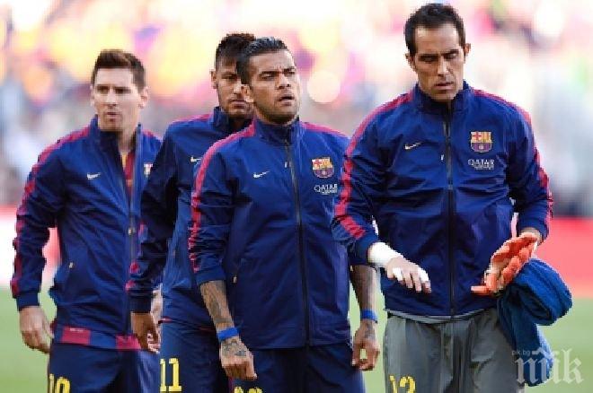 Френски националисти не искат Барселона в Лига 1

