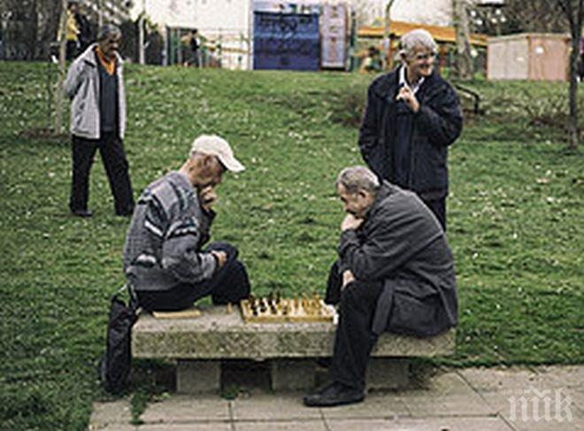 Социалистическата партия в Сърбия намалява пенсиите и заплатите