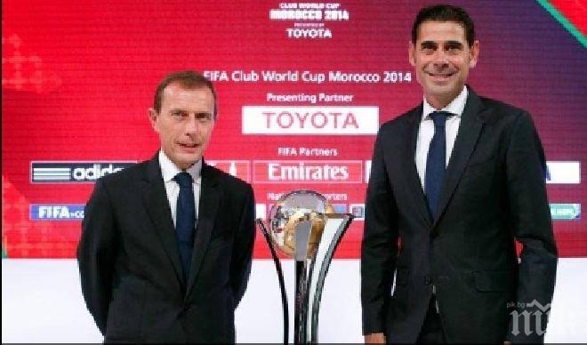 Реал (Мадрид) срещу шампиона на Азия или Крус Асул на световното клубно първeнство

