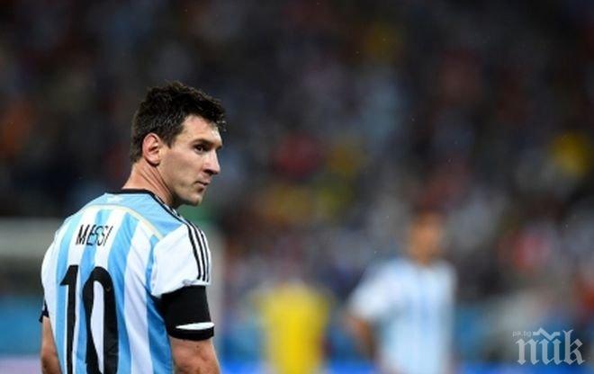 Бразилия удари Аржентина, Меси помогна с пропусната дузпа