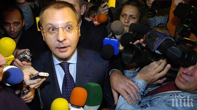 СЕНЗАЦИОННО РАЗКРИТИЕ на ПИК! 
БСП държи над 7 млн. лева в КТБ! Столетницата е изправена пред финансов колапс! Станишев ли е взел странното решение?