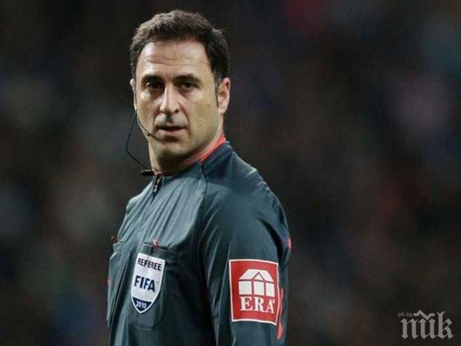 Назначиха Мошеника за мача с Норвегия