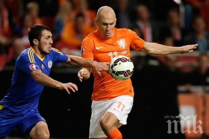 Холандия с трудна победа над Казахстан