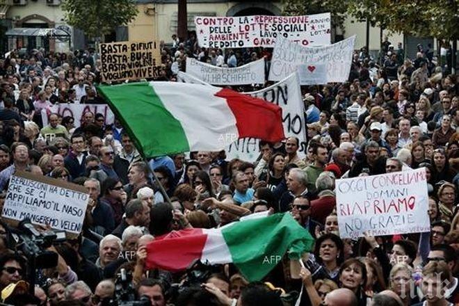 Около 80 000 студенти протестираха в Италия 
