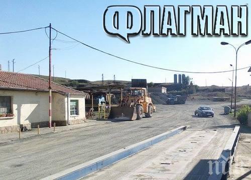 Загиналият при токов инцидент в Карнобат е 60-годишният Иван Георгиев