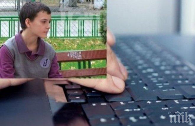 Пловдивски ученик взриви нета със затрогващо есе! Вижте какво написа детето