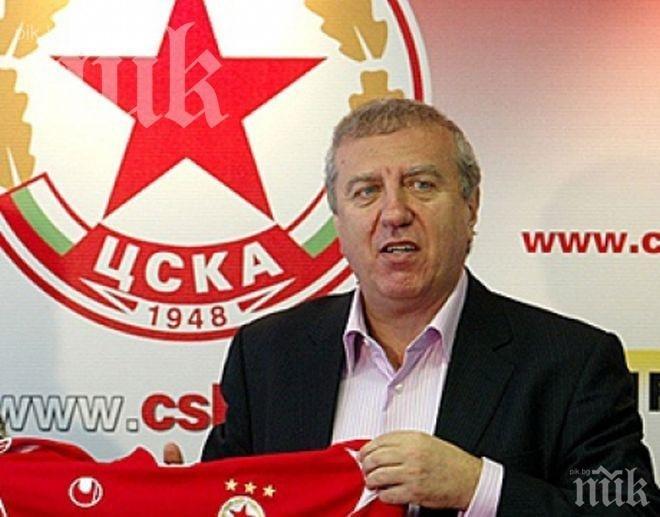 Томов разкри, че юношите на ЦСКА не знаят кой е Петър Жеков 