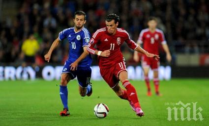 Уелс и Босна и Херцеговина завършиха наравно