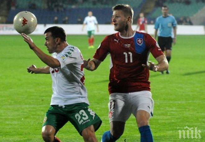 Скандал! “Контузеният” Гъргоров игра в Китай