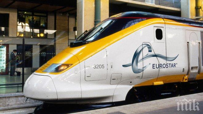 Великобритания продава дела си в жп линията Евростар, свързваща Лондон, Париж и Брюксел