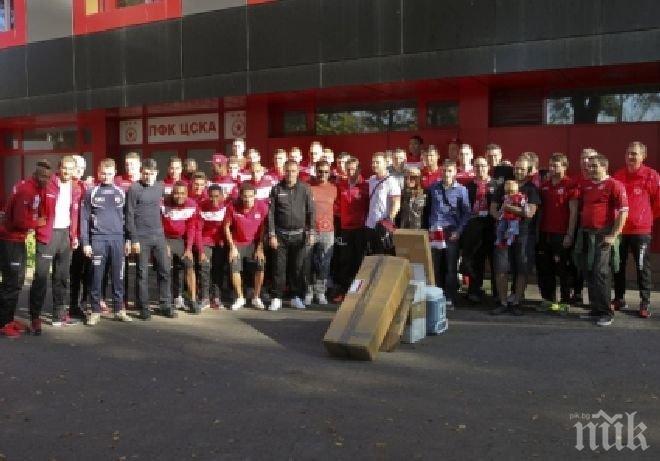 Похвално! Фенове на ЦСКА помогнаха финансово на отбора, клубът им благодари

