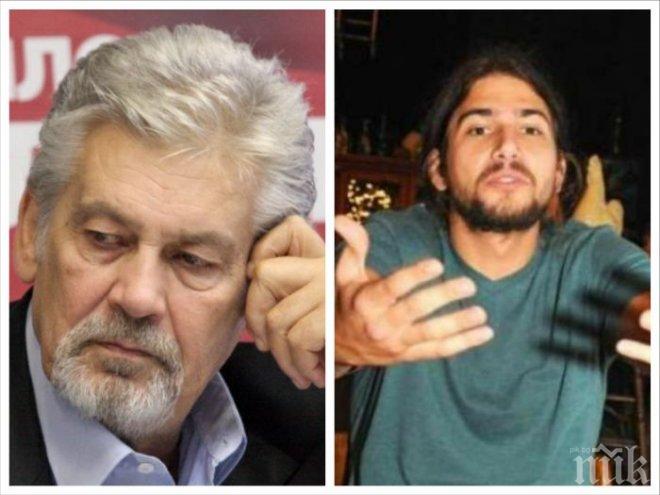 Стефан Данаилов вдига сватба - жени сина си Владо!