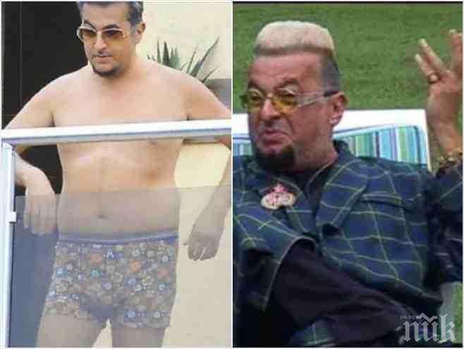 Изгоря още един от ВИП Брадър! Засякоха палячото Евгени Минчев по бели гащи (потресаваща снимка)