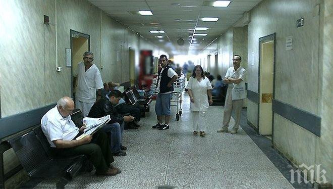 Здравната каса длъжна да плаща лечение зад граница