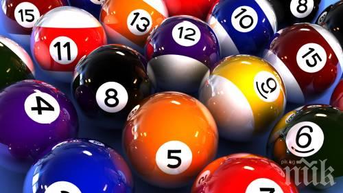 Бира и билярд помагат за по-дълъг живот