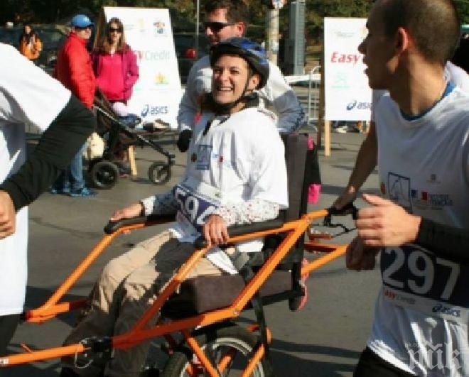 Две инвалидни колички стартираха на Софийския маратон

