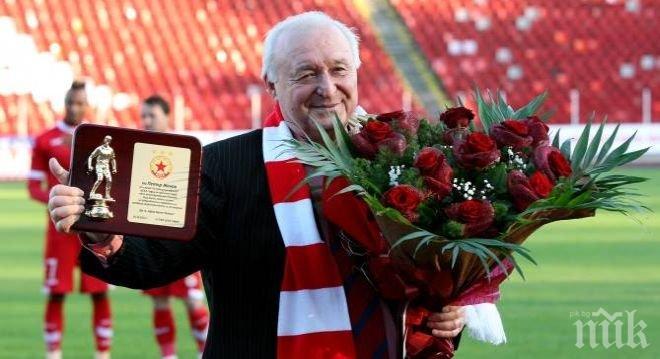  Петър Жеков: Аз съм самоук талант!