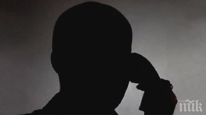 Телефонни измамници ограбиха златни накити и 40000 лв. от възрастна жена