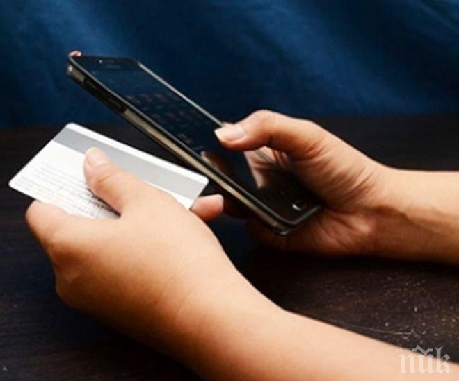 Полезно! Вижте как да промените звуците за уведомленията на смартфон
