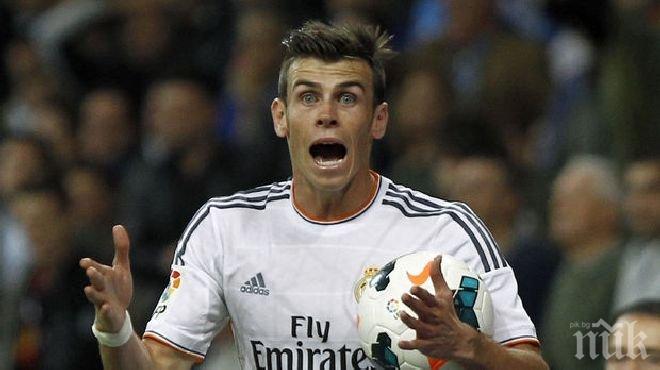 Шок! Тотнъм пробвал да се отърве от Гарет Бейл само за 5 млн. лири

