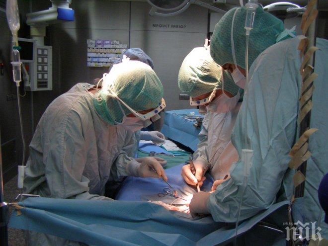 1000 българи чакат за присаждане на орган, по 200 не дочакват спасителната трансплантация