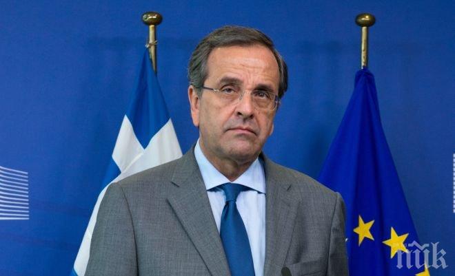 Гръцкият премиер Андонис Самарас получи вот на доверие от парламента
