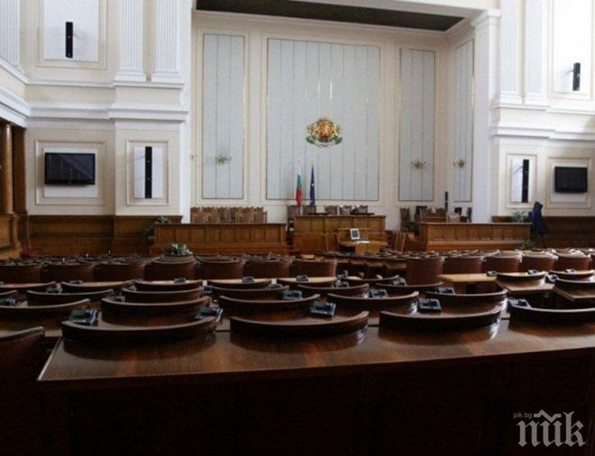 Фатално съвпадение 13/13 премести преговорите за съставяне на кабинет
