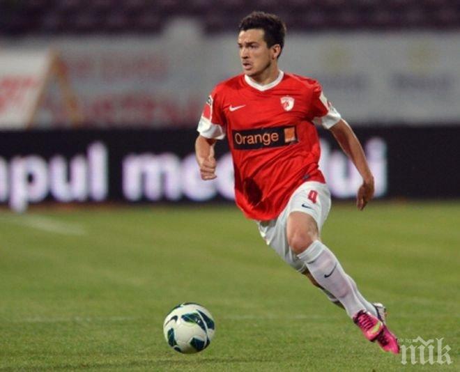Лудогорец се прицели в звездата на Динамо (Букурещ)