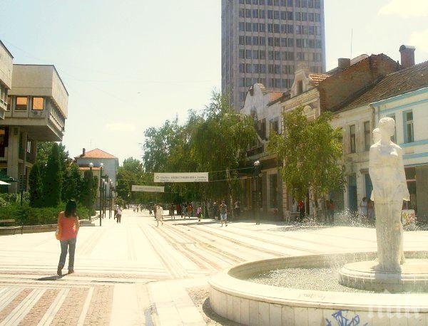 Във Видин протестираха срещу разкопаните улици