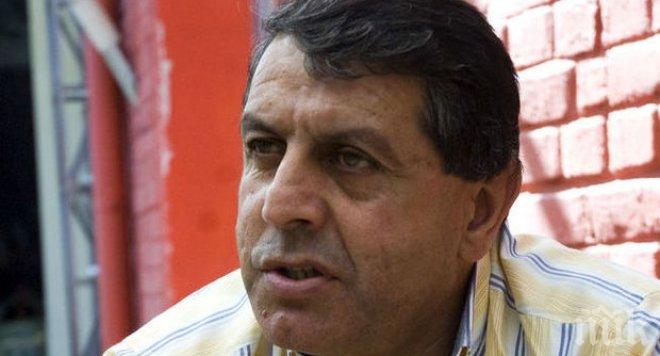 Кюстендилци блокират Е-79 заради Бат Сали