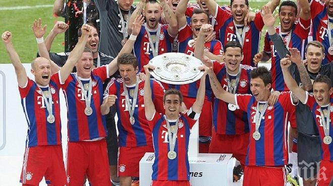 Байерн (Мюнхен) отчете рекорден оборот
