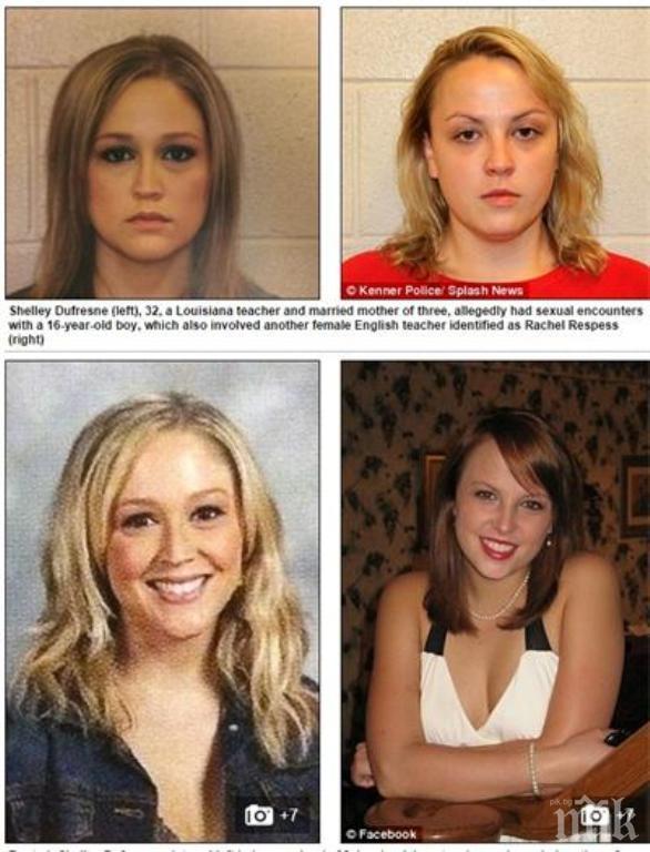 Тийнейджърът, който прави шведска тройка с 2 учителки: Чувствам се ужасно