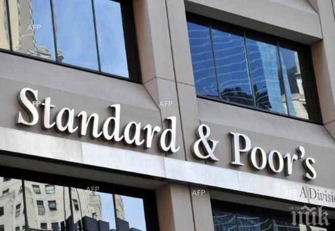 S&P повиши кредитния рейтинг на Украйна