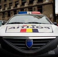 Върховният касационен съд на Румъния осъди на две години затвор депутат за подкуп