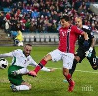 България на колене! 