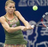 Джорджи срещу Пенета във втория кръг на „Купа Кремъл“