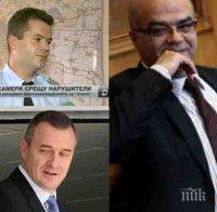 ИЗВЪНРЕДНО в ПИК! Нови маневри по върховете на МВР! Шефът на КАТ-София до дни се разделя с поста си! Бомбата била заложена от Цветлин Йовчев!