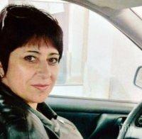 Сензационен обрат! Изчезналата през март Стоянка Дудекова е жива, позвънила на децата си