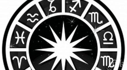 уникален хороскоп години истинското щастие твоята зодия