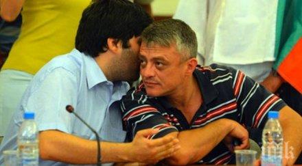 химическа тоалетна била поводът скандала петното георгиева