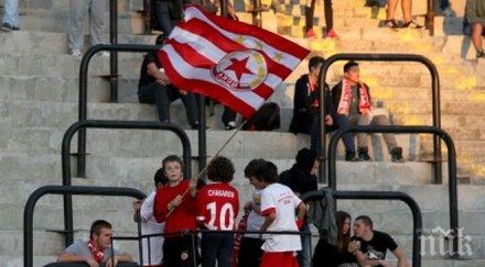 деца запали кампанията червени сърца докога продължи