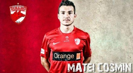 румъния лудогорец вади три милиона евро двама динамо