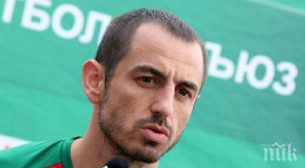 георги илиев възможностите толкова големи