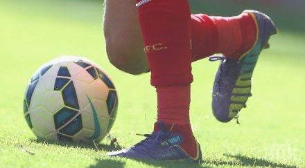 ужас италия доктори спасиха живота вратар серия