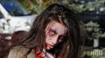 зомбитa завладяха центъра софия снимки