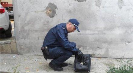 съмнителната чанта вдигнала бургаската полиция крак оказа пълна хартия