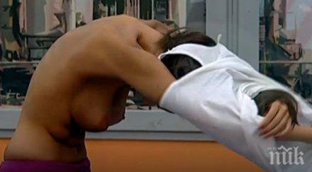 сем глобява циците линдарева